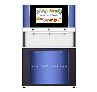 中小學款無膽飲水機