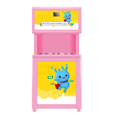 幼兒園專用直飲水機FY-2AUF